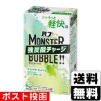 (ポスト投函)(花王)バブ MONSTER BUBBLE(モンスターバブル)！！ かろやかDAYS 6錠入