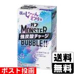 ショッピングバブ (ポスト投函)(花王)バブ MONSTER BUBBLE(モンスターバブル)！！ NIGHTモード 6錠入