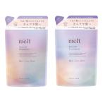 (ポスト投函)(花王)メルト スムースシャンプー 詰替え 380ml＋スムーストリートメント 詰替え 380ml