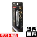 ( почтовая отправка )(. печать ).. шесть ушко сверло type101 (HC3500)