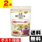 ( почтовая отправка )( день Kiyoshi oi rio ) день Kiyoshi MCT масло HC 2gx15 шт. входит (2 шт. комплект )