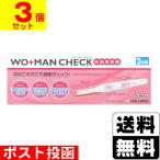 ( no. 2 вид фармацевтический препарат )( почтовая отправка )( не 2 la Tec s)u-* man проверка 2 раз для (3 шт. комплект )