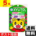 ( почтовая отправка )( Lotte )XYLITOL xylitol планшет ( Shimajiro ) 30g(5 шт. комплект )