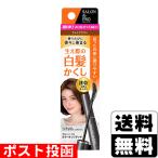 ( почтовая отправка )(da задний ) салон do Pro цвет on li Touch белый .. расческа EX светло-коричневый 15ml