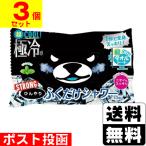 ( почтовая отправка )...... только душ strong 10 листов входит (3 шт. комплект )