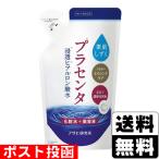 ショッピング化粧水 (ポスト投函)(アサヒ)素肌しずく ぷるっとしずく化粧水 詰替え 180ml
