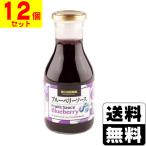  магазин . высота . сельское хозяйство . фрукты соус голубика 320g(12 шт. комплект )