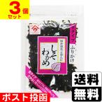 ( почтовая отправка )( рыба. магазин )... черепаха 50g(3 шт. комплект )