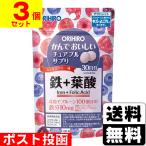 (olihiro).......chu Abu ru supplement металлический + фолиевая кислота 120 шарик (3 шт. комплект )