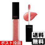 ( почтовая отправка )( Kose ) Visee essence "губа" план pa-BE300 бежевый розовый 