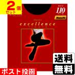 ( почтовая отправка )( Kanebo ) excellence трико 110teni.-ru чистый черный M-L размер (2 шт. комплект )