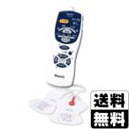 (箱破れ・色褪せのため大特価！)(オムロン)低周波治療器 エレパルス (HV-F127)