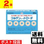 ( почтовая отправка )(. мир )korugenko-wa Toro -chi24 шт (2 шт. комплект )