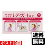 ( no. (2) вид фармацевтический препарат )(se налог )( почтовая отправка )(. мир )reti защита ko-wa20 таблеток 