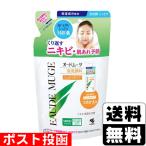 (ポスト投函)(小林製薬)オードムーゲ 泡洗顔料 しっとりタイプ 詰替え 130ml