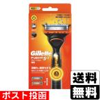 ( почтовая отправка )(P&amp;G)ji let Fusion электрический модель корпус + бритва 2 шт есть 