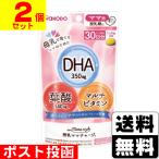 ( почтовая отправка ) Wako . мама стиль кормление мама Charge 30 день минут 120 шарик (2 шт. комплект )