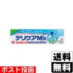 ( no. 3 вид фармацевтический препарат )(se налог )( почтовая отправка )( Ikeda ...)teli уход M*s 15g