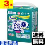 サルバDパンツやわらかスリムうす型...