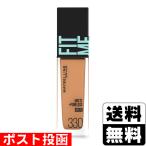 ( почтовая отправка ) Maybelline Fit mi- жидкая основа R 330 здоровье ... цвет ( оттенок желтого ) 30ml