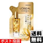 (ポスト投函)ロレアル パリ エルセーヴ エクストラオーディナリー オイル エアリー シルク リフィル 90ml