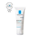 LA ROCHE-POSAY(ラロッシュポゼ) エファクラ H イソバイオームクリーム 40ml 正規品