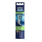 ( почтовая отправка )(P&G) Brown Oral B мульти- action щетка 2 штук (EB50-2HB)