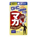 ( почтовая отправка )(DHC) мака strong 20 день минут 60 шарик 