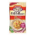 ( почтовая отправка )( Uni * очарование ) gran *telipauchi.... покрой 40g×3 пакет входить 