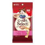 ( почтовая отправка )( Uni * очарование ) Gin no Spoon закуска ....Select.. Ricci .... использование 6g×8 шт. входит 