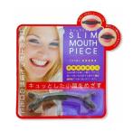 ( noble ) тонкий мундштук super strong 