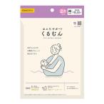 ( почтовая отправка )ejison мама ванна поддержка ....M размер 