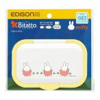 ( почтовая отправка )ejison мама Bitatto+(bitato плюс ) miffy( Miffy ). san . белый 