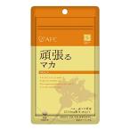 ( почтовая отправка )(e-efsi-) Heartfull серии упорствовать мака 120 шарик (30 день минут )