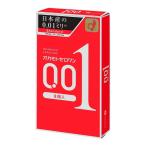 ( почтовая отправка )(oka Moto )oka Moto Zero One 8 штук 