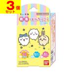 (ポスト投函)(バンダイ)救急ばんそ