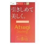 ショッピングストッキング (ポスト投函)(アツギ)ATSUGI STOCKING(アツギストッキング) 引きしめて美しく ヌーディベージュ M〜Lサイズ 3足組