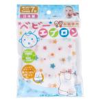 ( почтовая отправка ). еда для baby фартук 7 листов входит 