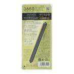 (ポスト投函)3650 リキッドアイライナー カーキ