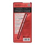 (ポスト投函)3650 マスカラ ロング ブラック