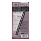 ショッピングマスカラ (ポスト投函)3650 マスカラ WP ブラック