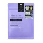 ( качество First )da-ma Laser super eksoso-m100 маска 7 листов входит 