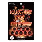 ( почтовая отправка ) чеснок яичный желток мака 40 шарик 