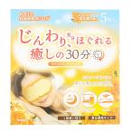 (ポスト投函)リフレッ�
