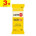 ( почтовая отправка )lakto Fit Gold 2g×10 шт. входит (3 шт. комплект )