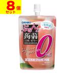(オリヒロ)ぷるんと蒟蒻ゼリースタンディング カロリーゼロ 白桃 130g(8個セット)