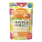 (olihiro).......chu Abu ru supplement мульти- витамин &amp; минерал 60g(500mg×120 шарик )