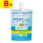 (olihiro) функциональность отображать еда aqua jure освобождение . уход 130g(8 шт. комплект )