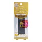 ( почтовая отправка ) автоматический красота крышка . не склейка половина прозрачный лента 100 листов входит (20 листов ×5 сиденье )