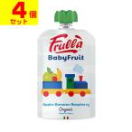 (ポスト投函)natura nuova(ナチュラヌオヴァ) Baby Fruit(ベビーフルーツ) アップルバナナラズベリー 100g(4個セット)